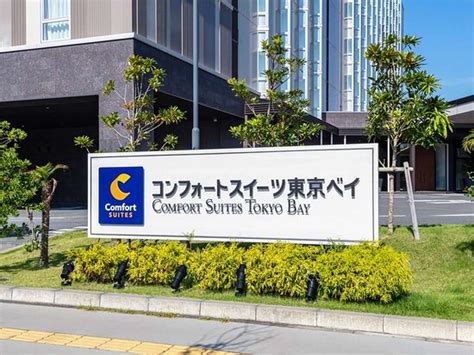 comfort suites tokyo bay|COMFORT SUITES TOKYO BAY $61 ($̶1̶9̶0̶) .